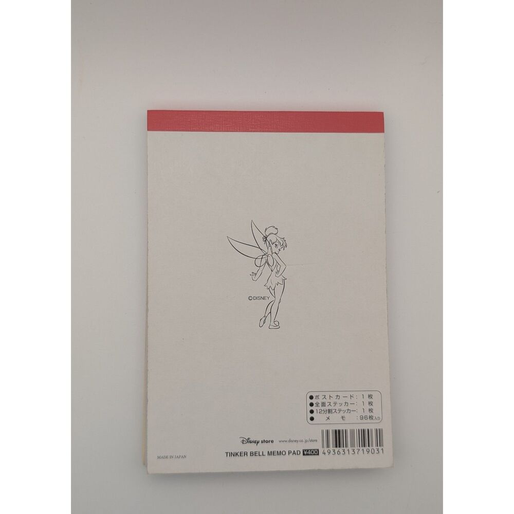 Disney Tinker Bell “Pixie Dust Princess” Notepad – Glitter Cover Made in Japan - Picture 2 of 4